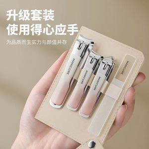 German Seiko Manicure Set With <b>Case</b> Portable Nail Clippers For Home Travel Use - Product Image 2