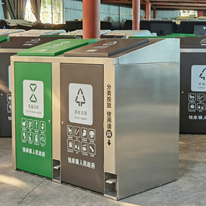 Contenedor de Basura Comunitario para Exteriores de 240L, de Acero Inoxidable, con Pedal, Doble Compartimento y Tapa para Clasificación de Residuos - Product Image 3