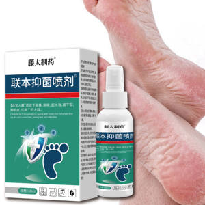 Semprotan Perawatan Kaki Penghilang Bau Kaki Keringat Antibakteri Deodoran Bakteriostatik Semprotan Herbal Tanaman Semprotan Perawatan Kaki - Product Image 1