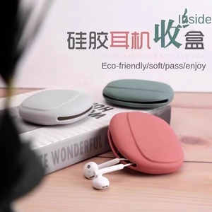 กระเป๋าเก็บซิลิโคนสุดหรูสำหรับชุดหูฟังบลูทูธในห้องนั่งเล่น - Product Image 2