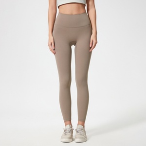 Pantalones de Yoga Clásicos Multicolores para Mujer, Sin Costura Delantera, Cintura Alta, Leggings Deportivos Ajustados de Nailon y Elastano Suaves como la Mantequilla para Correr y Hacer Ejercicio - Product Image 4