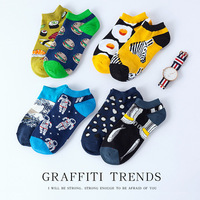 Yinyueli — chaussettes en coton pour hommes et femmes, chaussons d'été, amusants, joyeux cheville, amusantes