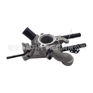 Sq-Dubang Engine <b>Thermostat</b> 25620-25300 For Hyundai Azera Grandeur 06-10 Water Temperature <b>Control</b> - Product Image 2