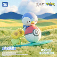 YQ vente en gros Original Pokemoned Pokepeace saisonnier scène tranquille ornements Pikachu Eevee dormir cadeau jouet étui jeux de société
