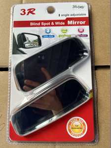 Hot bán lớn xem không khung điểm mù gương cho xe ô tô trong hình dạng hình chữ nhật - Product Image 4
