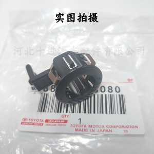 คลิปยึดวงแหวนเรดาร์ Toyota Camry Corolla รุ่น 89348-33030 อะไหล่พลาสติกสำหรับยึดติดรถยนต์ - Product Image 5