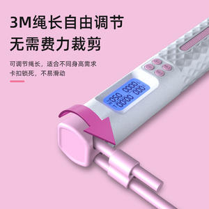 Corde à sauter électronique intelligente avec poignée lestée pour l'entraînement physique et le remodelage corporel, matériau ABS unisexe, 10 pouces - Product Image 3