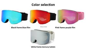 방풍 사용자 정의 로고 안티 포그 스포츠 럭셔리 안경 성인 UV400 보호 스노우 보드 도매 하이 퀄리티 마그네틱 스키 고글 - Product Image 3