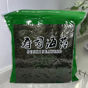 สาหร่ายโนริคุณภาพสูง ออร์แกนิค สีเขียวเข้ม กรอบ สำหรับทำซูชิ แบบอบแห้ง บรรจุในถุง ขายส่ง ฮาโอนิง - Product Image 4