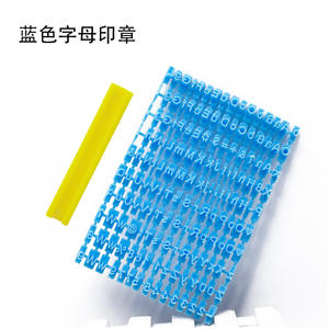 Poterie céramique lettre et numéro Cookie timbres Embosser Fondant timbre personnalisé bricolage biscuits de noël Cutter et outil de cuisson - Product Image 6