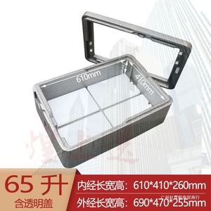 Transparent Lid Stall <b>Box</b> Tiramisu Insulated Container Commercial Dessert Cake Refrigerator Layered <b>Stacking</b> Storage <b>Box</b> - Product Image 5