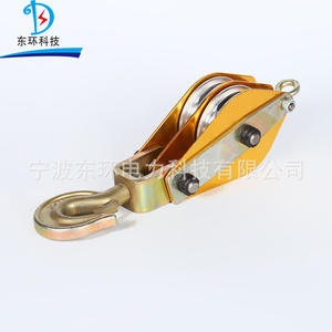 Chariot élévateur en alliage d'aluminium à roue simple, double ou triple avec poulies en acier, chariots élévateurs personnalisés OEM avec roues en nylon - Product Image 2