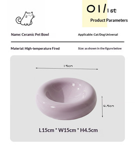 Ciotola in Ceramica a Forma di Ciambella Anti-Rovesciamento per Cani e Gatti, Stile Nordico, Senza Piombo, Non Tossica, in Porcellana, Vendita all'Ingrosso - Product Image 4
