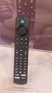 Télécommande <span class=keywords><strong>Funai</strong></span>/Fire TV pour téléviseurs <span class=keywords><strong>FUNAI</strong></span>, destinée au marché japonais - Product Image 3