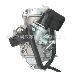 Carburador de motocicleta para Nouvo 135, Nouvo LX 150, Nouvo LC, Exciter 135. Número de pieza: Nouvo135. Fabricado en Wenzhou. - Product Image 3
