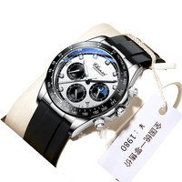 Nouvelle montre multifonctionnelle pour homme avec bracelet en silicone, trois cadrans, six aiguilles, phases lunaires, étanche, pour affaires et occasions décontractées