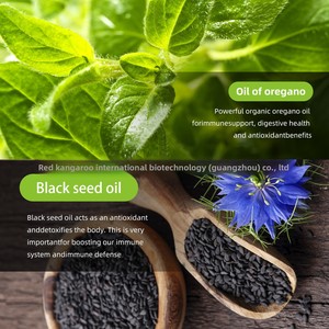 Capsules molles <span class=keywords><strong>d</strong></span>'<span class=keywords><strong>huile</strong></span> <span class=keywords><strong>d</strong></span>'<span class=keywords><strong>origan</strong></span> en stock en gros 30 pièces avec vitamine ingrédient actif extrait <span class=keywords><strong>d</strong></span>'aloe vera - Product Image 1