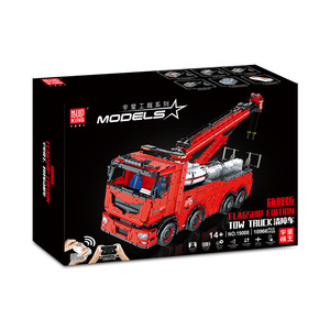 19008 800 - Product Image 2