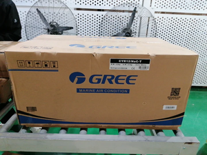 Aire Acondicionado Marino Gree de 115V/220V, de 5000 a 36000 BTU, para Yates y Embarcaciones, Refrigerado por Agua de Mar, Autónomo - Product Image 5