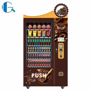 Máquina Expendedora de Café Automática de 24 Horas con Sistema de Pago Múltiple, Diseño 2025, Garantía de 12 Meses, Venta de Bebidas y Aperitivos - Product Image 1