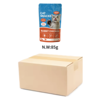 Produits naturels, nourriture humide pour chat 100% naturelle, saveur lapin et poulet, sachets de friandises pour mousse, 85g, friandises pour animaux de compagnie