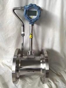 LUGB fabricante calibração digital alta temperatura 250 degREE vapor tipo ar comprimido oxigênio gás vortex flow meter - Product Image 2