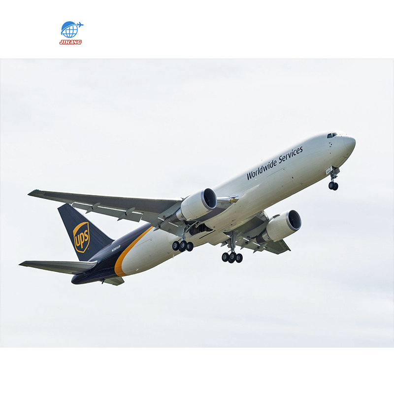 Недорогой FedEx DHL UPS ali Express Экспедитор логистические услуги из Китая в США, Канада, Великобритания, Индия, агент доставки