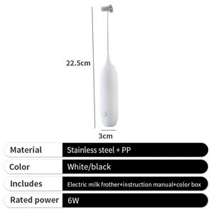 เครื่องตีฟองนมแบบไร้สายขนาดเล็ก ราคาโรงงาน สำหรับโปรโมชั่น - Product Image 2