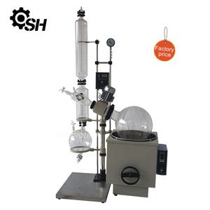 Evaporateur rotatif 20L distillation d'huiles essentielles Distillation à court trajet - Product Image 6