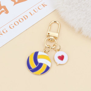 Nouveau <span class=keywords><strong>porte</strong></span>-clés design sportif en forme de ballon de football, de volley-ball, de basketball, de baseball, de badminton, de tennis, pour <span class=keywords><strong>mon</strong></span> <span class=keywords><strong>fils</strong></span> - Product Image 6