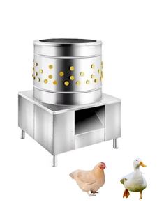 Plumeuse à poulet automatique en acier inoxydable, prix usine, 200 volailles, haute efficacité, pour ligne d'abattage, machine à plumes de volaille - Product Image 4