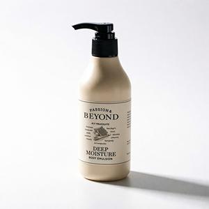 Passion & Beyond Emulsión Corporal Hidratante Profunda 450ml Loción Herbal Vegana para Todo Tipo de Piel - Product Image 1