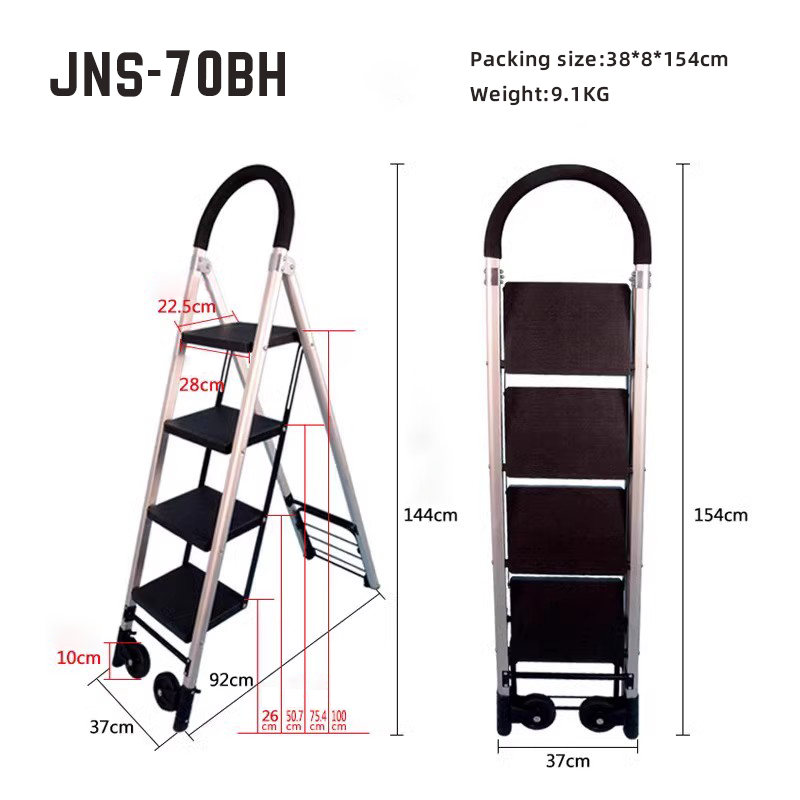 70BH 4-step