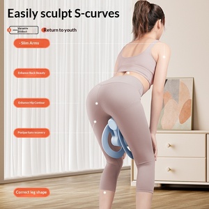 Appareil d'exercice pour les jambes réglable avec compteur numérique, entraîneur pour les cuisses, les adducteurs, le plancher pelvien et la remise en forme <span class=keywords><strong>à</strong></span> domicile - Product Image 4
