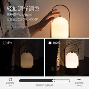 Glass Sleep Atmosphere Table Lamp Globe Sensor <b>Control</b> <b>USB</b> Rechargeable Bedroom Night Light - Product Image 4