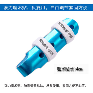 Attelle pour fracture du doigt Anchang SML en alliage d'aluminium avec Velcro pour la fixation des blessures au doigt - Product Image 2