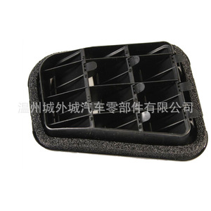 Ventilación de aire Bflc 9751025001 para autos Hyundai y Kia con material ABS - Product Image 1