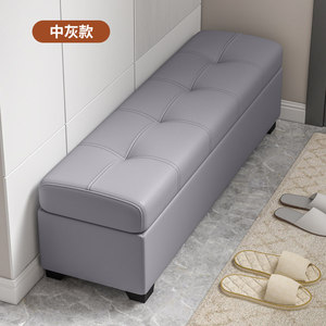 Contemporary Faux Leather <strong>Storage</strong> <strong>Bench</strong>, Tufted Top Hidden <strong>Storage</strong> Ottoman, Long Upholstered <strong>Bench</strong> <strong>for</strong> Living Room - Product Image 2