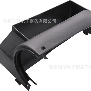 Déflecteur d'admission d'air pour voiture 805965J 3C0805971A pour Volkswagen Magotan Tiguan, protection métallique contre les intempéries, protection de fenêtre - Product Image 4