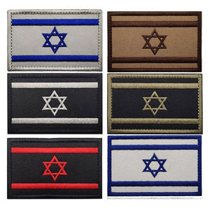 Вышитые нашивки с логотипом - Product Image 3