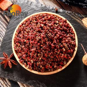 เปลือกพริกไทยเสฉวนสีแดงบริสุทธิ์ แยกเมล็ดออกแล้ว ความเข้มข้นสูง สำหรับบดเป็นผงทำให้ชา - Product Image 5