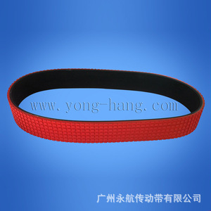 Yonghang Rubber Traction Belt 3025 Wear-Resistant Multi-Groove Mechanical Manufacturing - Product Image 2