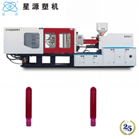 Machine d'injection et moule à préformes PET 520T à 32 cavités pour la production de préformes de bouteilles et la ligne de production d'emballages de boissons