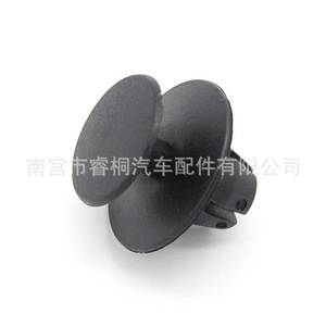 Clip de fixation de coffre Shuangxuan A1239900292 pour Citroën Peugeot SEAT Skoda Ford, fixation en plastique - Product Image 3