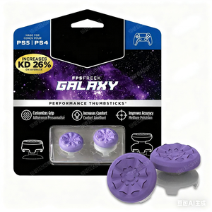Palancas de Mando Kontrol Performance para PS5, PS4 y XBOX, Palancas de Mando <span class=keywords><strong>FPS</strong></span> Freek Galaxy para Control, 1 Alta y 1 Media Altura - Product Image 4