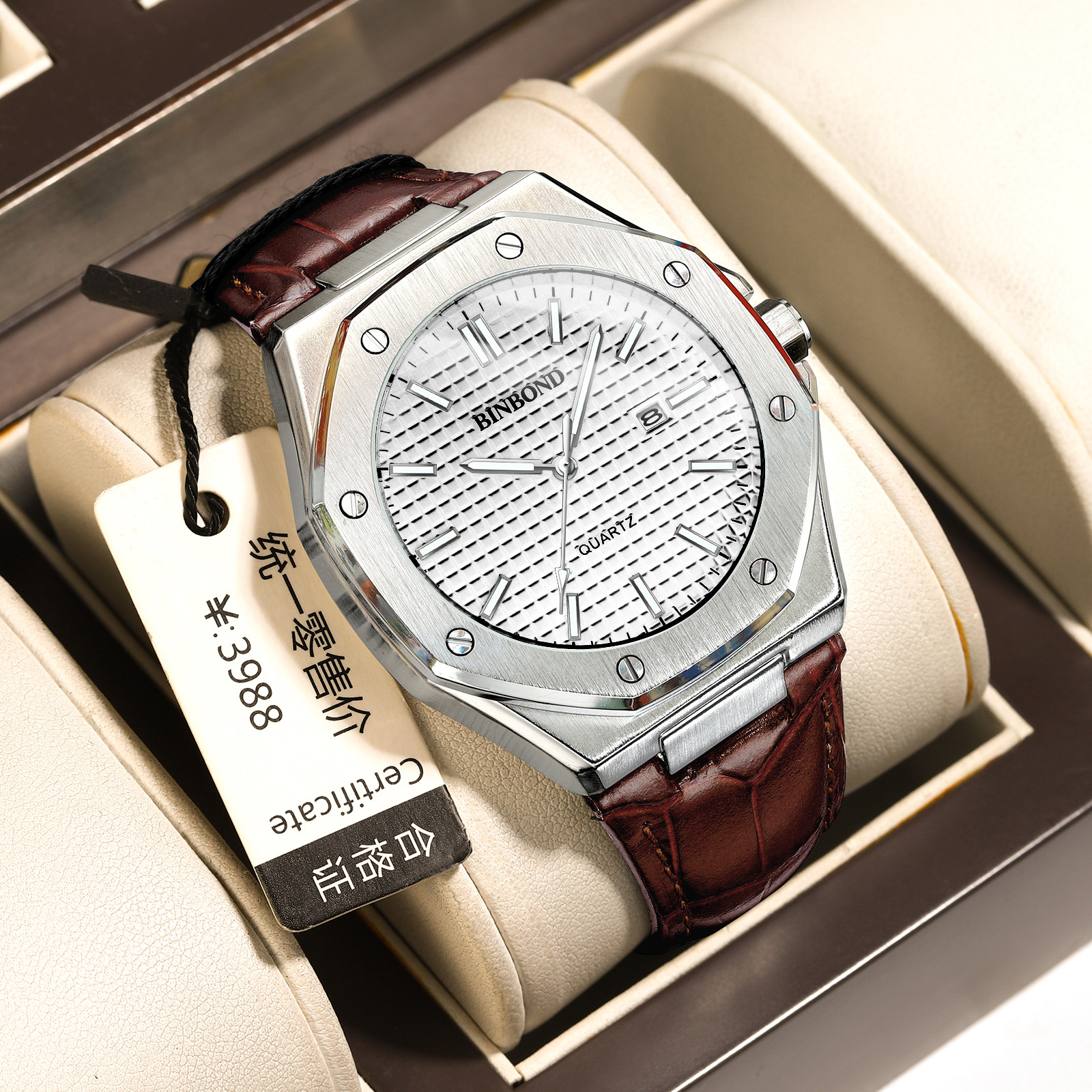 3-cuir marron-blanc acier-blanc face