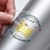 Etiquetas y pegatinas de transferencia UV de cristal para vasos de vidrio - Película reflectante de fácil desgarro con patrón de caballo impreso con láser