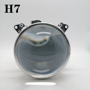 <span class=keywords><strong>DLAND</strong></span> E46-R HID BI-XENON PROJECTEUR LENS H7 3.0 POUCES LHD RHD, INSTALLATION FACILE pour BOSCH - Product Image 4