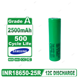 Décharge continue 25A : Cellule Samsung 25S 2500mAh 3.7V NMC 18650 pour outils électriques - Product Image 1