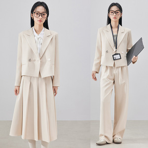 Women's Beige Suit Set Long Skirt And <b>Pants</b> Anti-Wrinkle Formal <b>Work</b> Wear For Daily Commute - Product Image 1